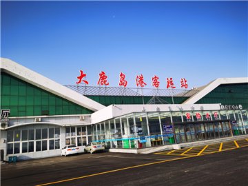 20ʯǍua^